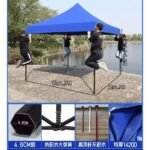 Aiko Gazebo Tent 3X3m With Semi-Automatic Black Hex Frame (Blue / Red Canvas) | Model: TENT-3X3M-H / TENT-3X3M-HD - Image 5