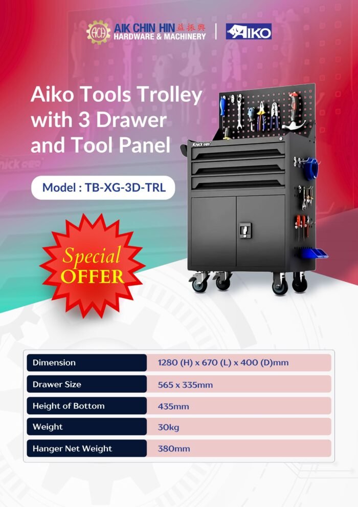 Aiko Tools Trolley with 3 Drawer and Tool Panel - Empty | Model : TB-XG-3D-TRL - Image 2