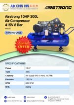 Airstrong 10HP 300L Air Compressor 415V 8 Bar | Model : ASFS100-300L - Image 2