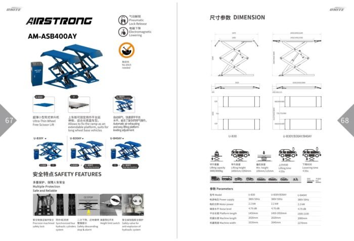 Airstrong Full Rise Car Scissor Lift U-B40AY 15V 50Hz with Installation | Model : AM-ASB400AY - Image 3