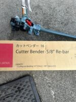 MCC Rod Cutter Bender (5/8")  | Model : MCC-SCB-16 - Image 5