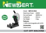 NEWBEAT 2100W 14" Cut Off Machine 355MM (Small Housing) | Model : NBT-CO-355A - Image 6