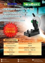 NEWBEAT 2100W 14" Cut Off Machine 355MM (Small Housing) | Model : NBT-CO-355A - Image 2