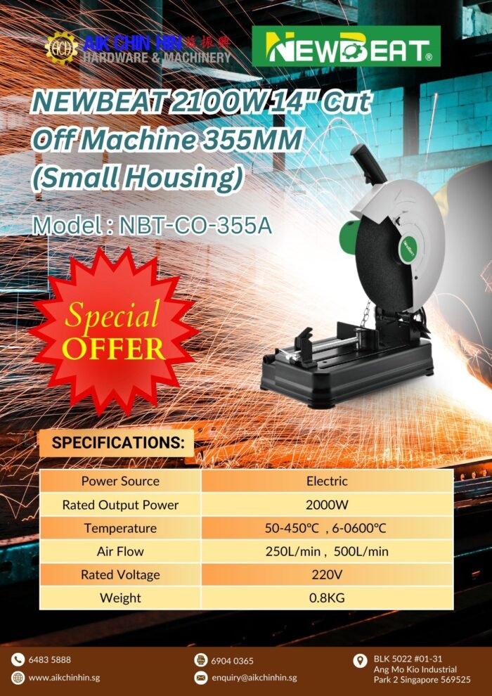 NEWBEAT 2100W 14" Cut Off Machine 355MM (Small Housing) | Model : NBT-CO-355A - Image 2