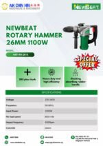 Newbeat Rotary Hammer 26mm 1100W | Model: NBT-RH-2618 - Image 2