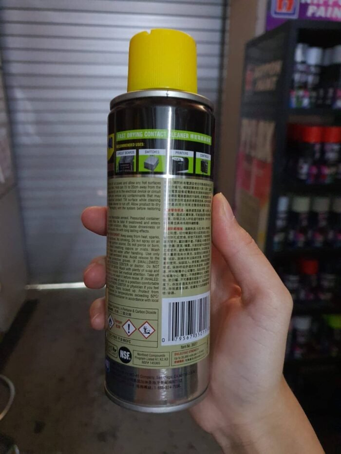 WD40 Spec Contact Cleaner 360ML | Model: WD40-S-CC - Image 6