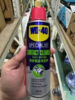 WD40 Spec Contact Cleaner 360ML | Model: WD40-S-CC - Image 5