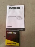 WORX Battery Operator Pressure Washer WU633.9 20V 4.0AH 6M Hose | Mode: HPW-WU633-20V - Image 12